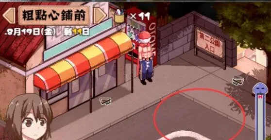 夏日狂想曲_SummerMemories SummerMemories游戏攻略全流程 封面图