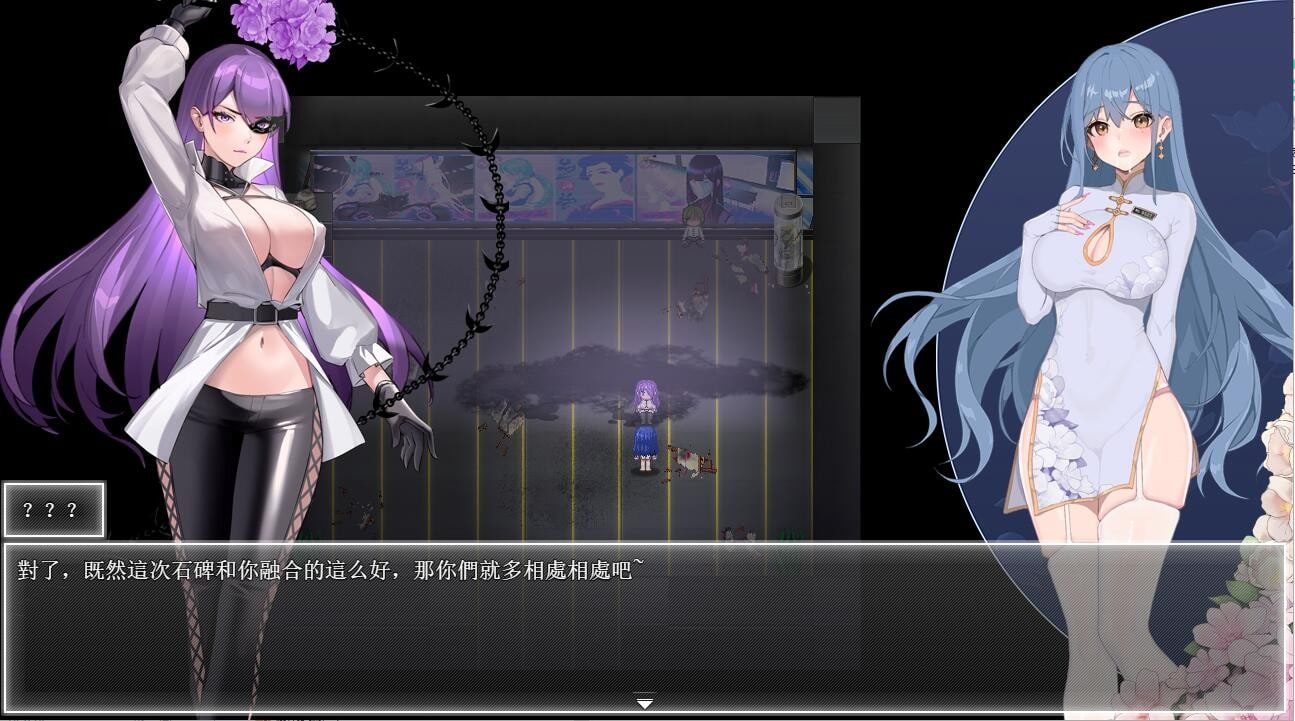 夜幕之花_Night Bloom 操作界面 玩法截图 2