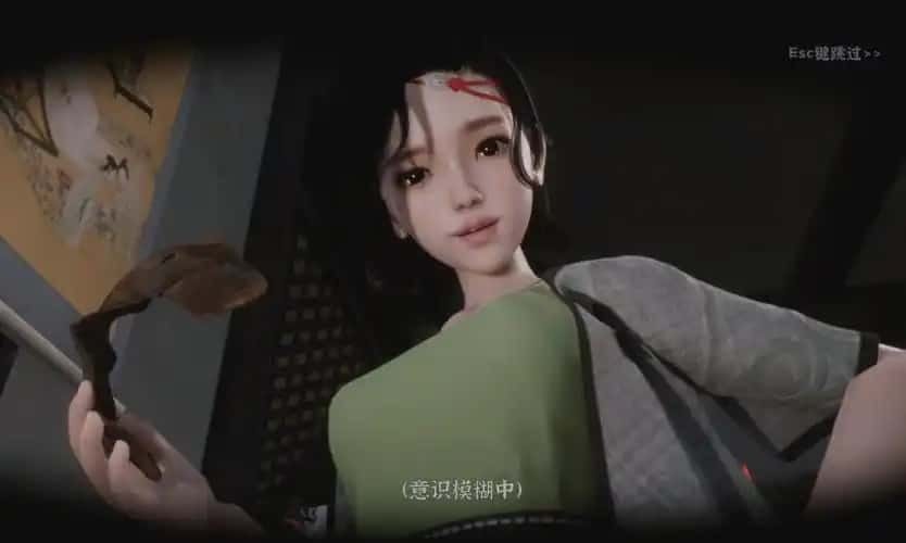 极品采花郎 剧情互动 展示图 5