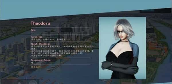 美德V外传 CG回想 详情图 7