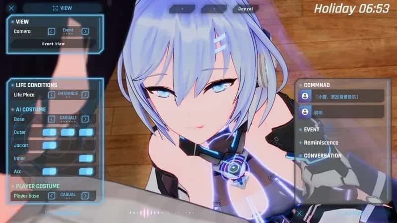 驱动妖精 AI-deal-Rays 场景演出 资料图 1